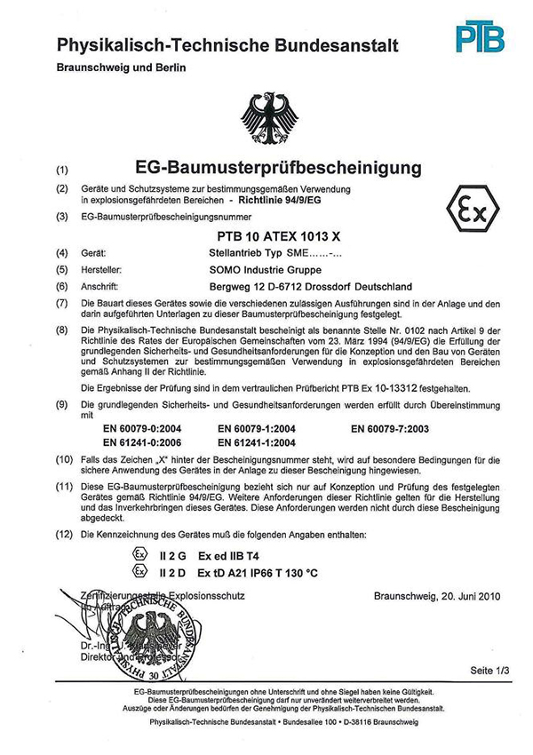 SOMO-Electric actuator-ATEX(PTB)_1