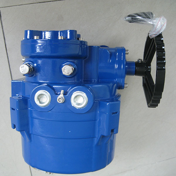 Part of the rotary electric actuator